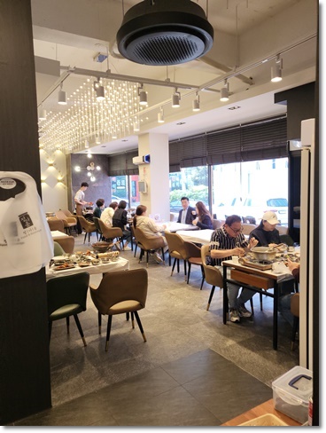 정이식당 이미지