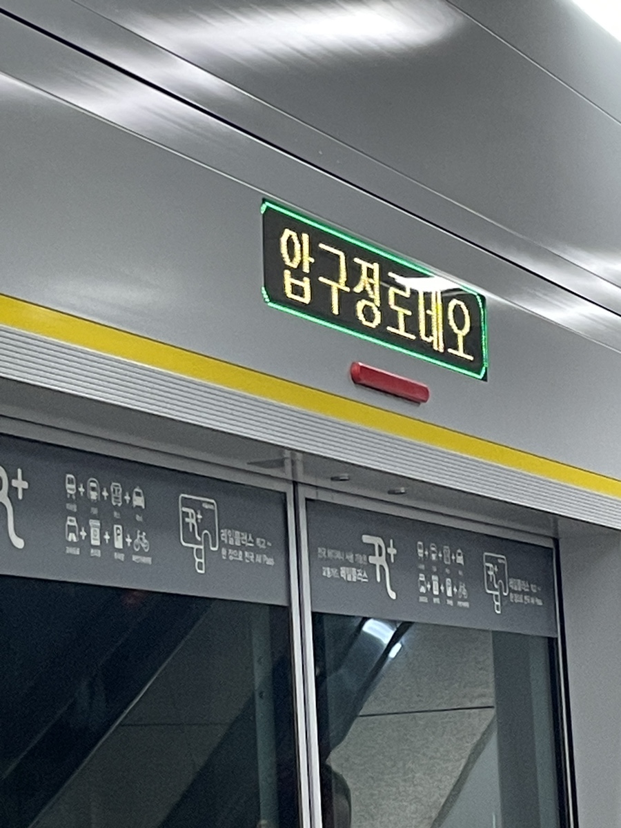 카페콩티 이미지