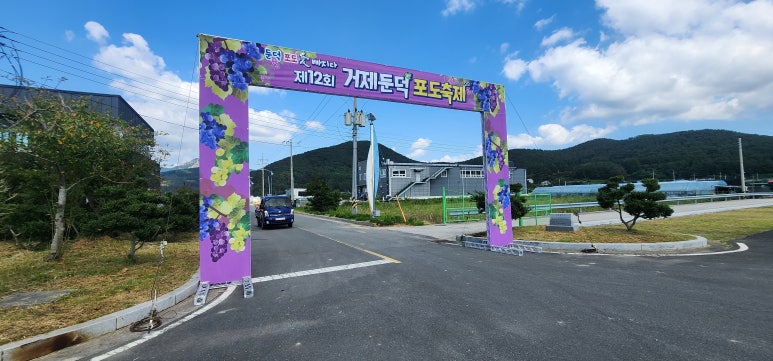 가을렌탈 이미지