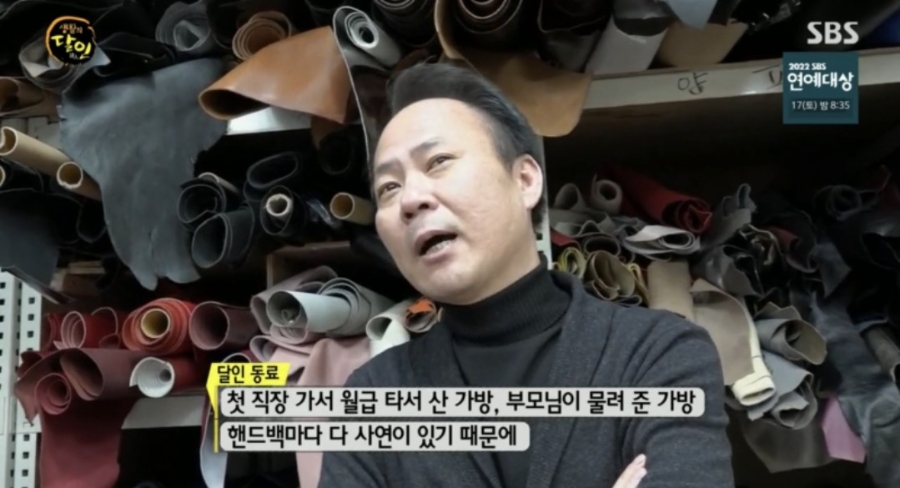 새것다움 이미지
