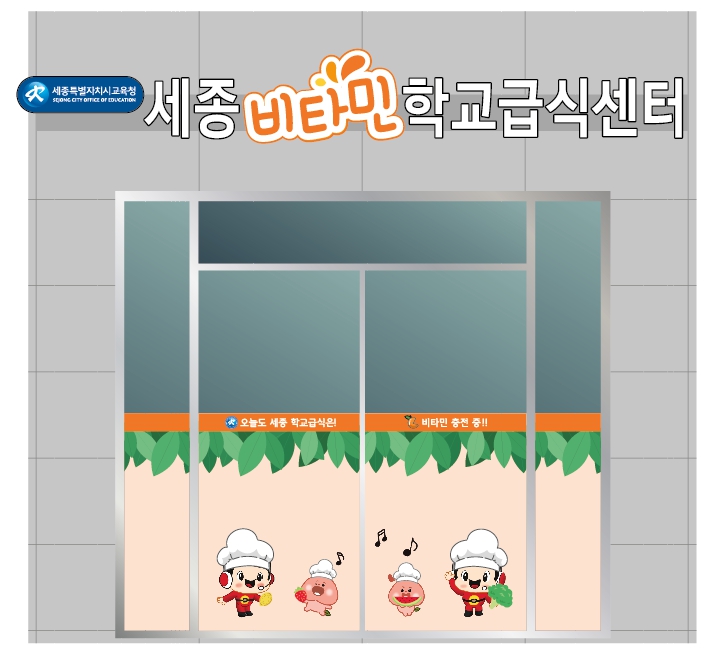 진광고간판 이미지
