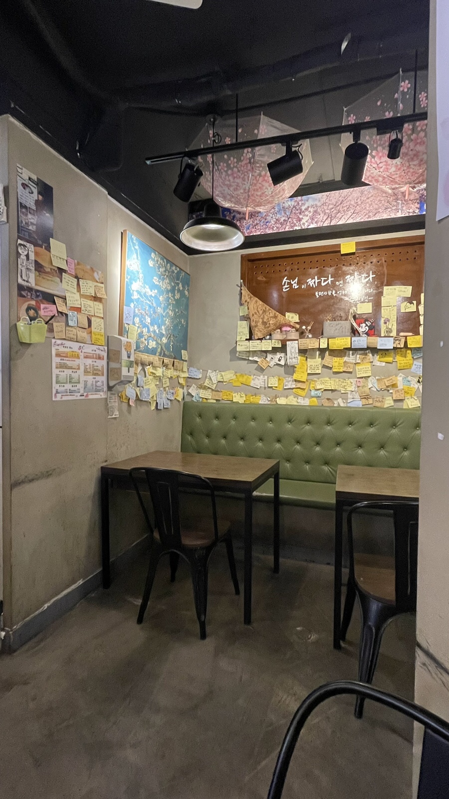 길분식 이미지