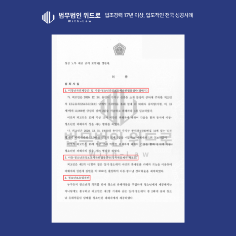 온리팬스 이미지