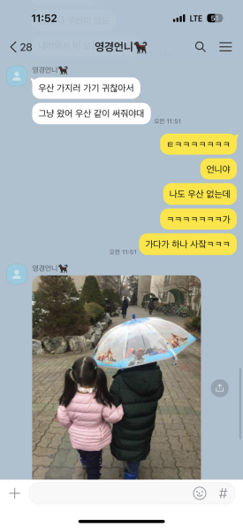 일미리푸드 이미지