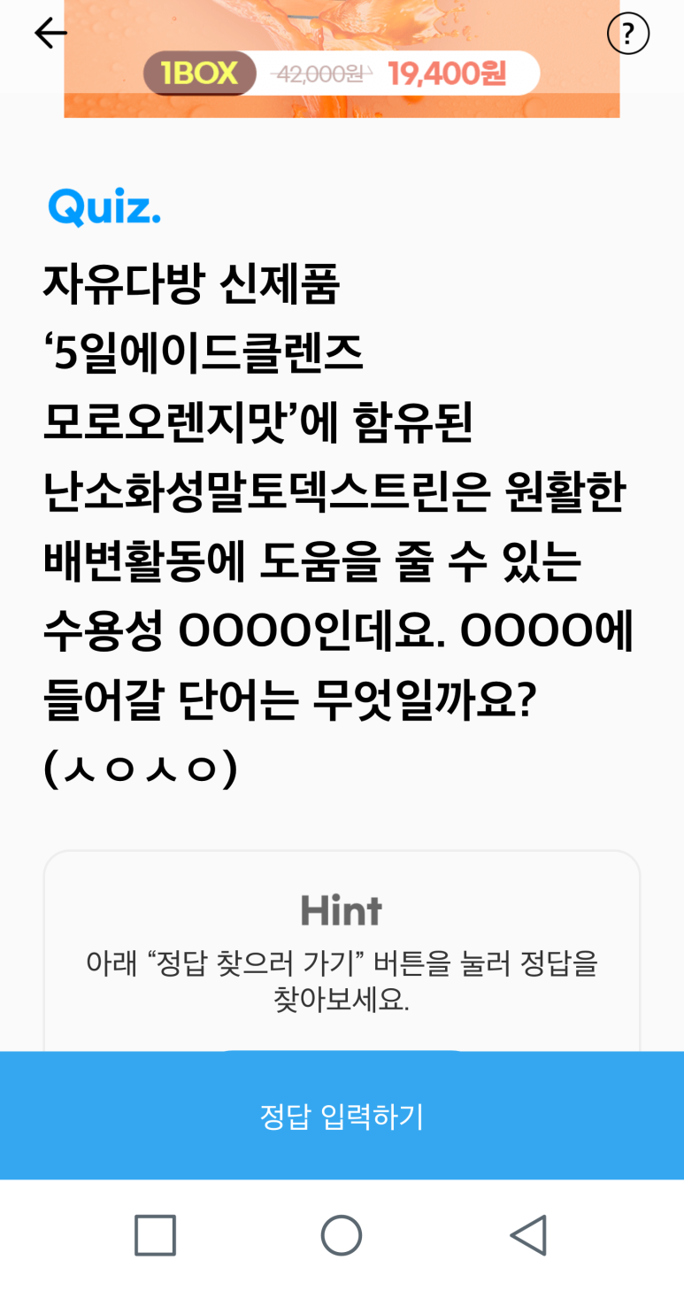 선미다방 이미지