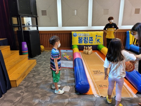 에어스포츠 이미지