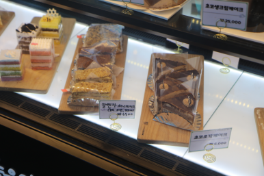 마루베이커리 이미지