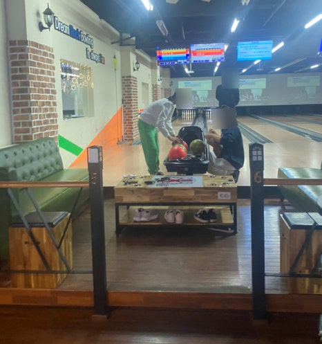 드림락볼링장 이미지