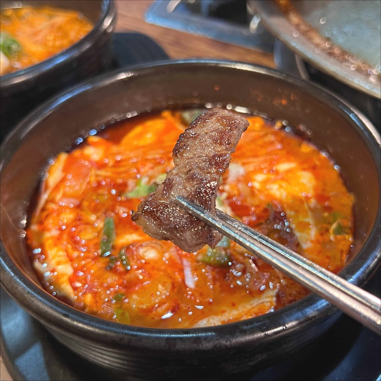 우대축산 이미지