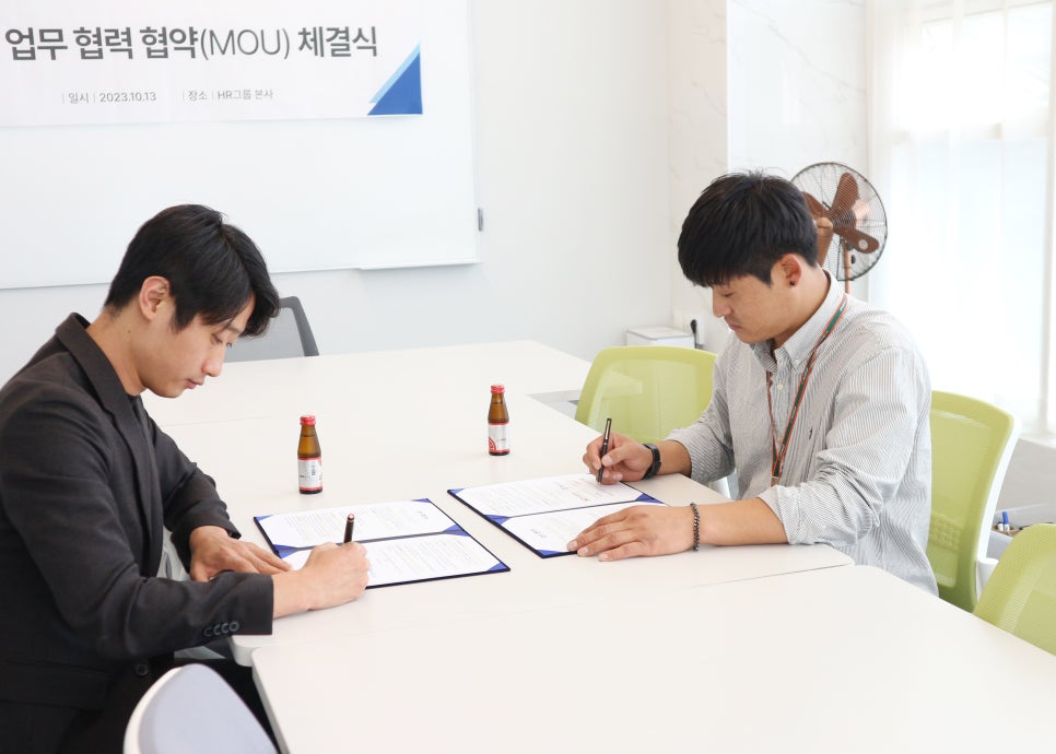다옴법률사무소 이미지