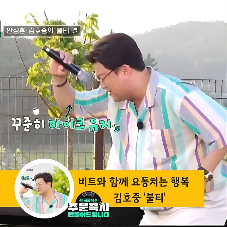 낭만제작소 이미지