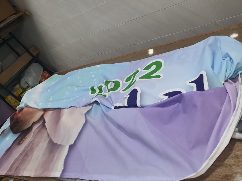 예술당 이미지