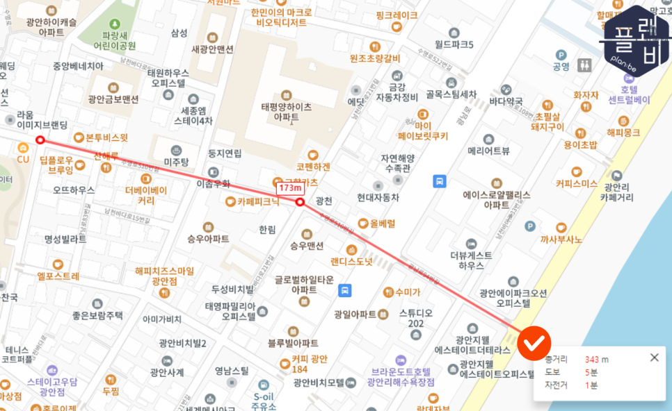 성분도치과의원 이미지