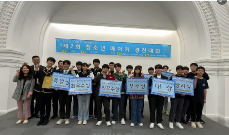 시립수서청소년센터 이미지