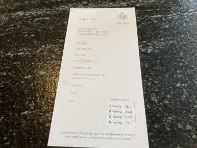 가야미학 이미지