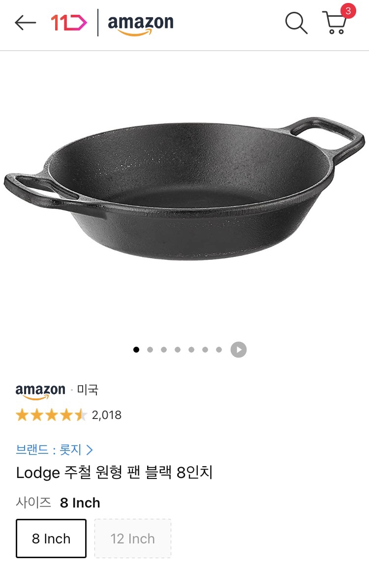 푸줏간정육점 이미지