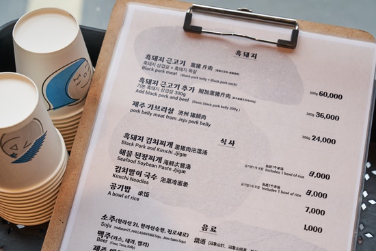 드림컴퓨터랜드 이미지