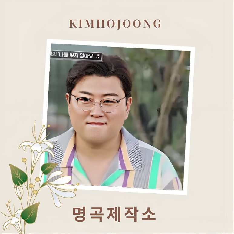 건강제작소 이미지