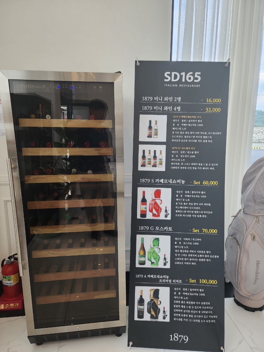 매일에스디 이미지