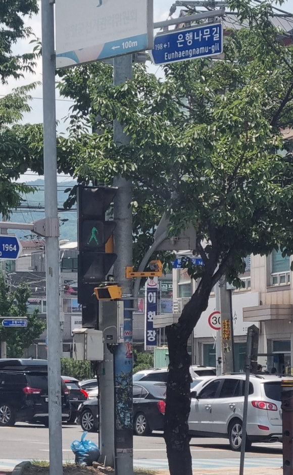 이화장여관 이미지