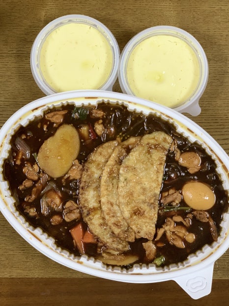 금가찜닭 이미지