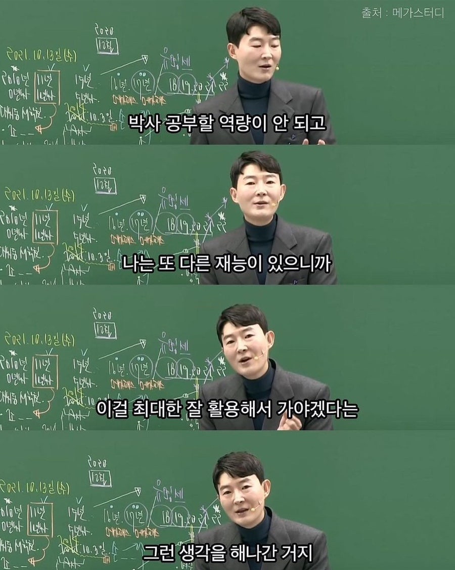 헤어커커 이미지