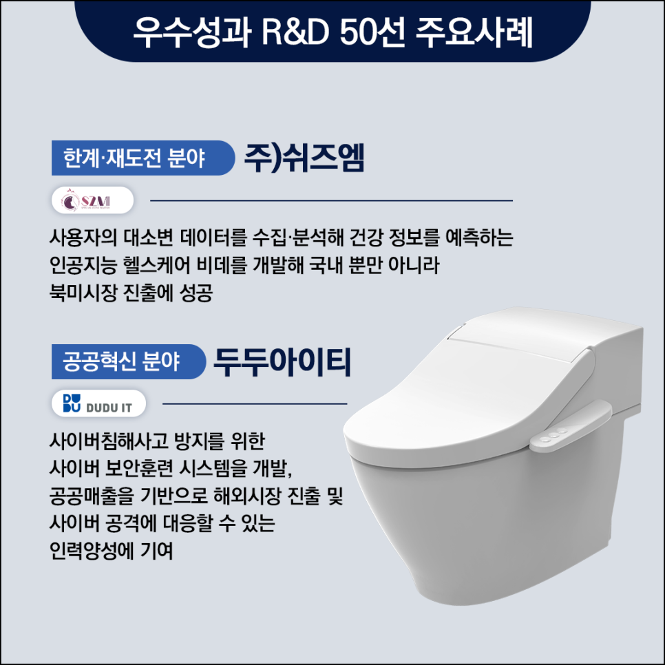 파빌리온캐피탈 이미지