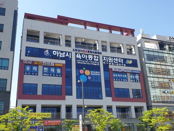 도토리숲 어린이집 이미지