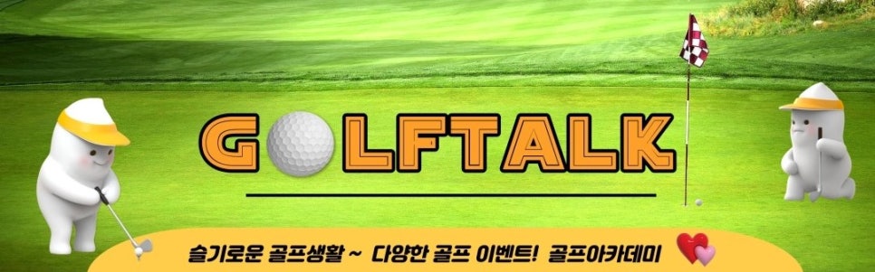 우맥원 이미지