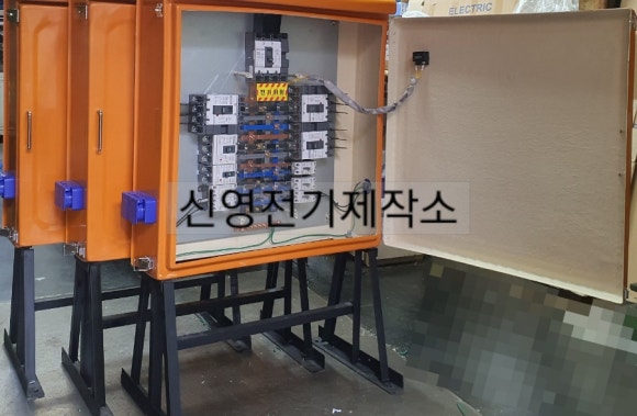 신영가설 이미지