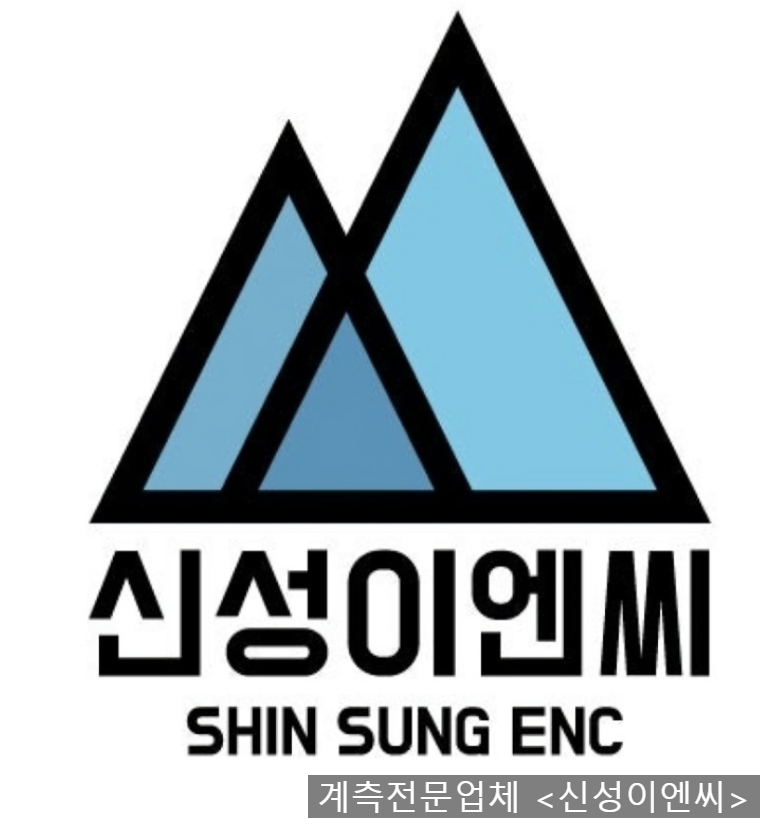 신성이엔씨 이미지
