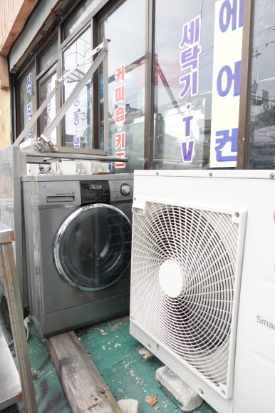 모든냉동주방 이미지
