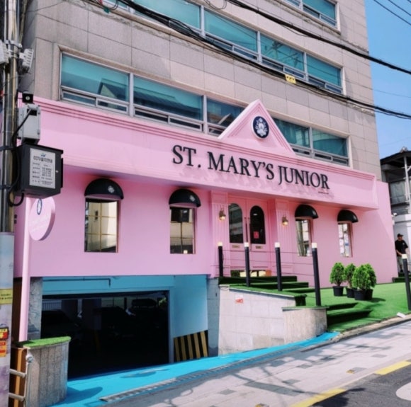 세인트메리주니어 이미지