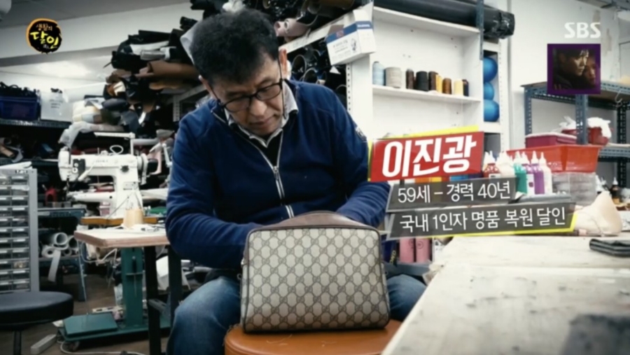 새것다움 이미지
