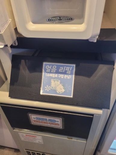 피시나인 이미지