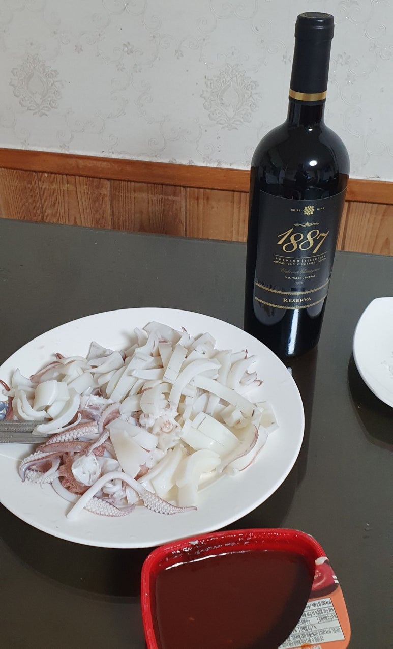 해성파크텔 이미지