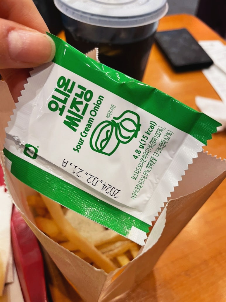 롯데리아익산배산 이미지