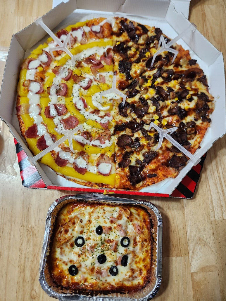 피자스톰평내 이미지