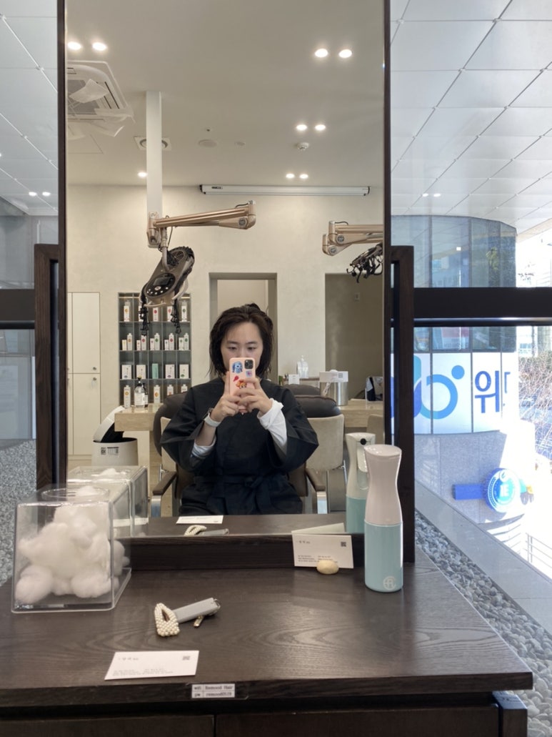 앙리헤어 이미지