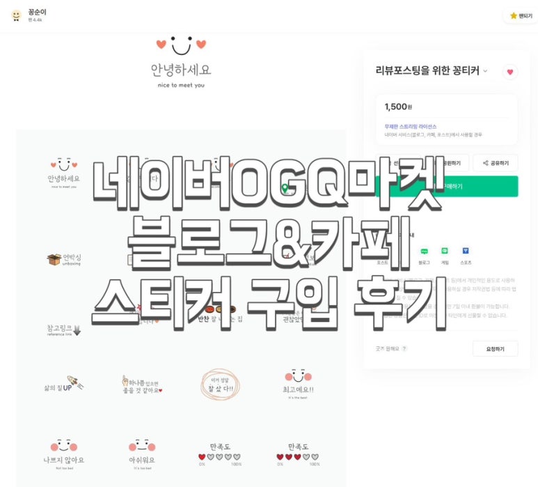 훈모터스 이미지