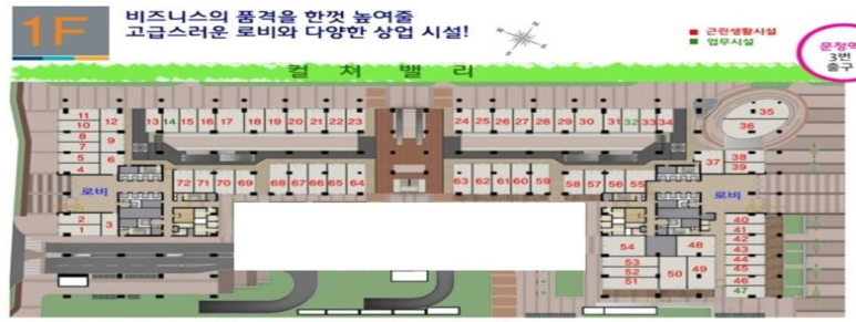 바다헤어샾 이미지