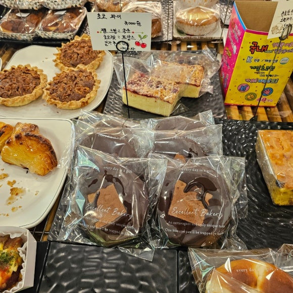 파네토네과자점 이미지