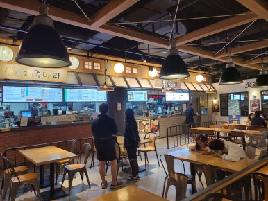 제주오일장반점신화월드점 이미지