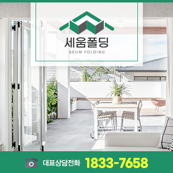 알뜰카센터 이미지