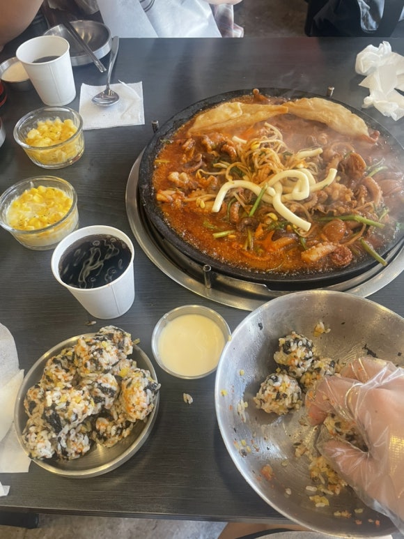 찜닭도사 이미지