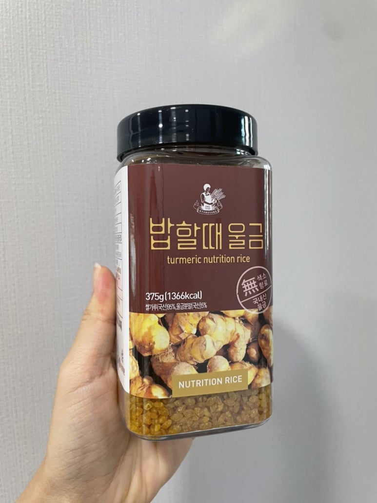 꼬마김밥&콩마니 이미지