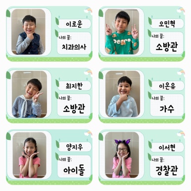 서강어린이집 이미지