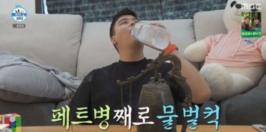 돼지꼬리천국 이미지