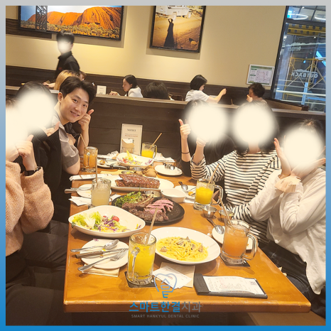 스마트한결치과 이미지