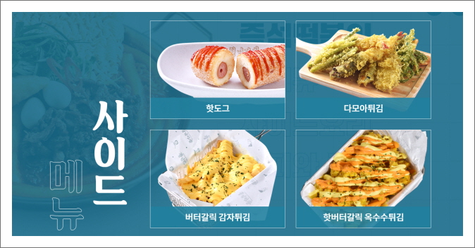 국민다방 이미지